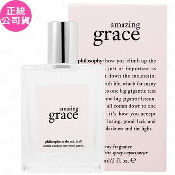 philosophy 肌膚哲理 驚喜優雅淡香水(60ml)(公司貨)