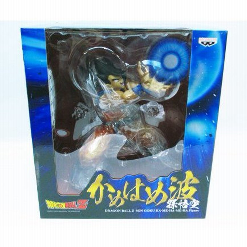 ドラゴンボールZ 孫悟空 かめはめ波！ 海外限定カラーver. 通販 LINE 