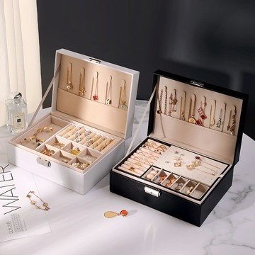 耳環飾品珠寶盒 收納盒 高檔精致戒指防氧化首飾盒【不二雜貨】