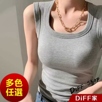 【DIFF】韓版寬肩方領背心 帶胸墊免穿內衣 小可愛 衣服 短版上衣 小背心 夏天女裝 運動背心 短版背心【V275】