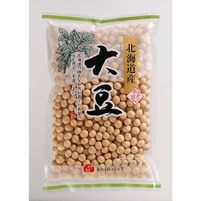 神明産業 北海道産 大豆 250ｇ×20袋×4ケース