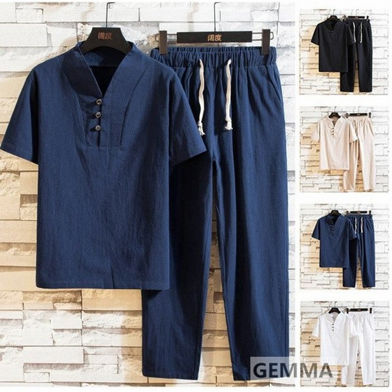 メンズセットアップリネンセットチャイナ風夏メンズ上下セット綿麻ジャージ上下半袖父の日 通販 Lineポイント最大get Lineショッピング