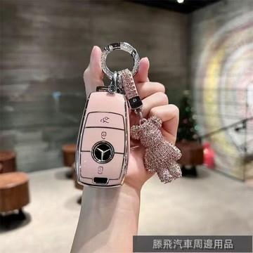 精品下殺價💎百貓特惠汽配💎適用於賓士鑰匙套C260車E300扣E260/E350殼GLC300L包A200/180女