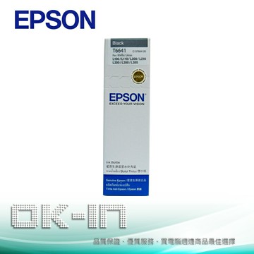 滿額現折180★EPSON T6641/T664100原廠墨水(黑) 適用 L355/L120/L121/L455/L365/L555/L350/L360/L1300/L565/L220/L550/L300/L310/L380/L385/L605/L1455
