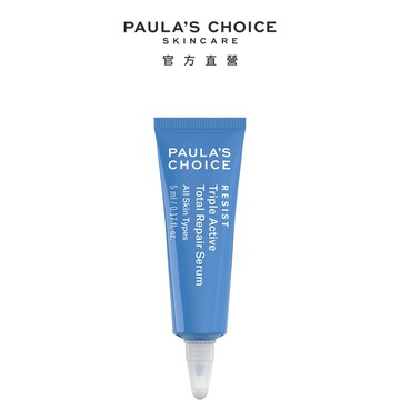 寶拉珍選 三重全效修護精華5ml (小包裝) (有效期限至2026/09)