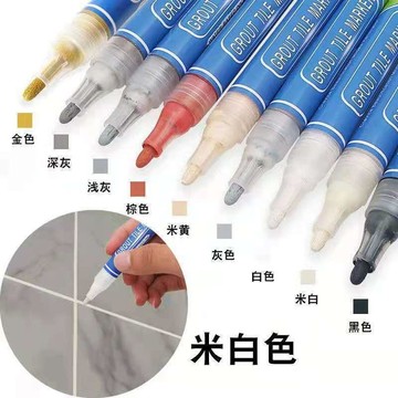🔥臺灣出貨🔥瓷磚美縫筆修補瓷磚縫隙防水防黴家用美縫劑縫隙改色筆地磚勾縫劑AGX