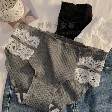 蕾絲內褲女生舒適女士內褲女時尚純棉中腰三角褲【時尚大衣櫥】