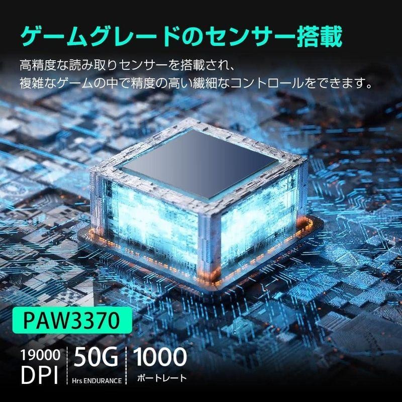 DELUX M800PRO PAW3370センサー搭載 ゲーミングマウス 最大19000DPI 6