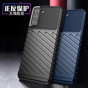 適用三星s21+手機殼防摔GalaxyS21Ultra手機套創意全包s21 FE保護殼硅膠潮牌三星S21U個性新款5G男