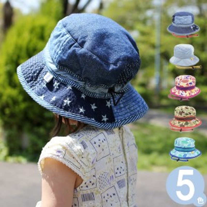 ハット キッズ メール便可 子供 帽子 アドベンチャーハット アウトドア サファリハット 男の子 女の子 あご紐 キッズ Pokepokeコンパ 通販 Lineポイント最大1 0 Get Lineショッピング