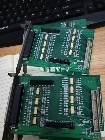 TEC-H7.820.011a 高效能采集卡 拆機包好用【三和電腦配件店】