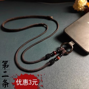 紅色虎眼石高級感手機掛繩斜挎可背掛脖帶鏈子男女款防掉神器吊繩