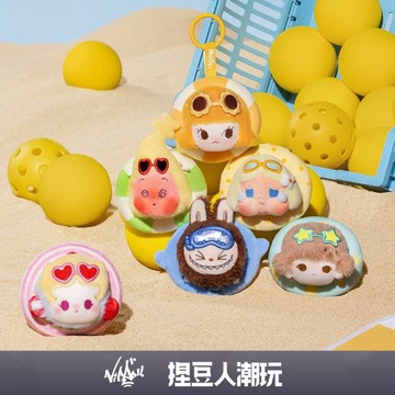 【台灣現貨&預購】官方正品 Popmart 泡泡瑪特 泡泡萌粒 海島度假系列 迷你毛絨掛件 拉布布哭娃星星人 禮物情人節