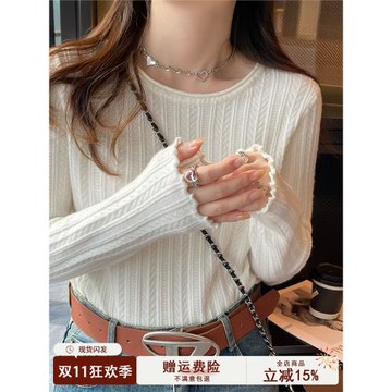 白色打底衫女秋冬高級感內搭針織衫上衣2025新款春秋款木耳邊毛衣