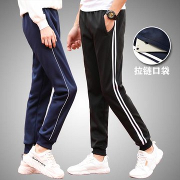 純棉束腳校服褲子一兩三道杠男女高初中小學生春秋季深藏青色校褲