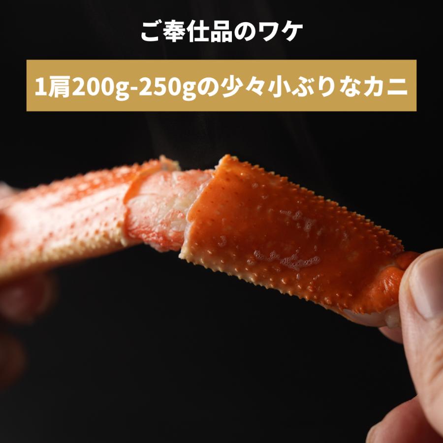 かに カニ 蟹 ずわいがに ボイル 脚 1kg 4肩 ギフト お歳暮 贈りもの