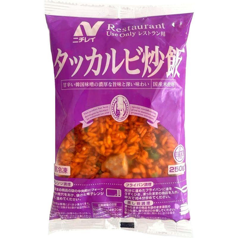 タッカルビ炒飯 1.5kg ニチレイ タッカルビ チャーハン 冷凍 250g×6