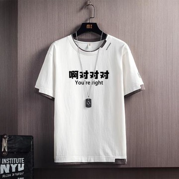 創意文字印花短袖純棉夏季休閑男士t恤潮牌假兩件半袖情侶裝上衣