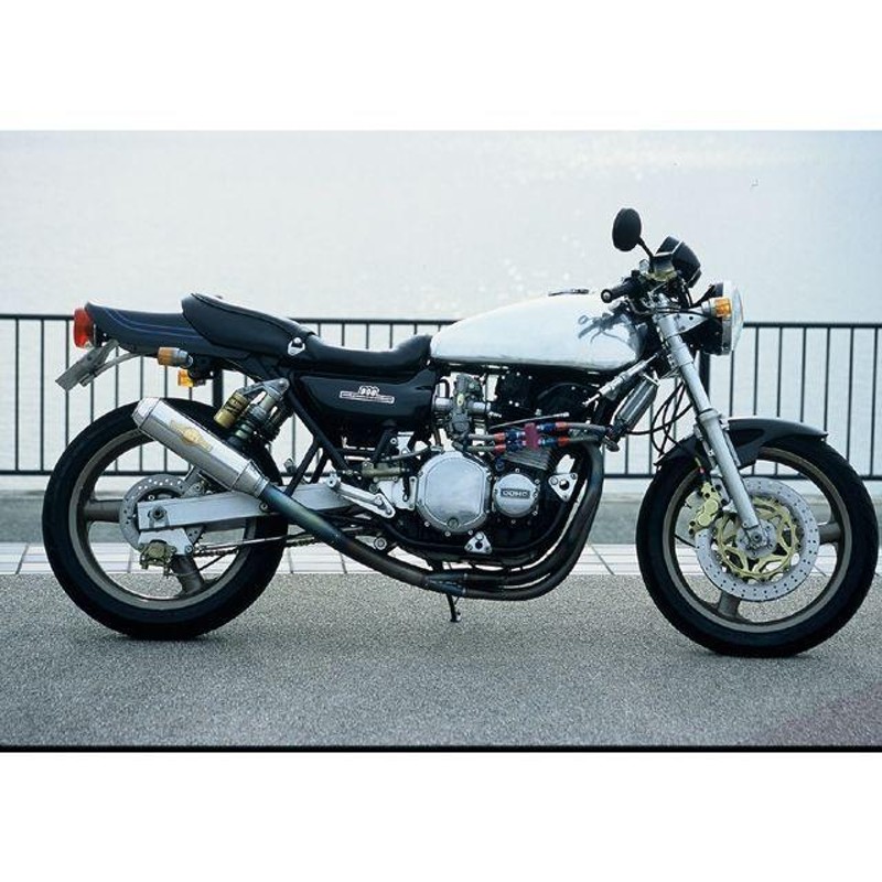 正規品／ビッグシーダー Z1・900スーパー4 Z2・750ロードスター アルミ