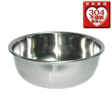 金優豆304不鏽鋼料理盆(16cm)【愛買】