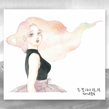 雲朵 (jinah) 復古東方可愛女孩人物貼紙