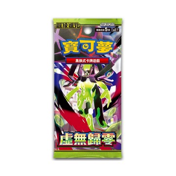 【現貨不用等】寶可夢卡牌  擴充包 虛無歸零 超級進化 基格爾德 喵喵 Z-A 超級寶石海星 mega 進化
