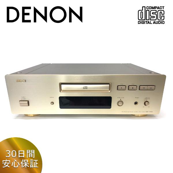 ＊電源ケーブルは直だしですDENON  CDプレーヤー DCD-1650AL