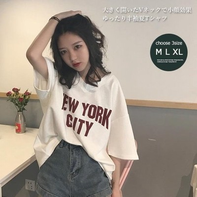 Tシャツ 半袖 レディース 5分丈袖tシャツ カットソー Vネック ゆったり 半袖tシャツ サマーtシャツ 夏tシャツ 五分丈袖 お洒落 通販 Lineポイント最大get Lineショッピング