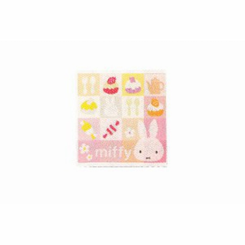 日本製 今治 Miffy ミッフィー ウォッシュタオル タイルアイコン ウサギ ミッフィーちゃん キャラ ナインチェ 通販 Lineポイント最大3 0 Get Lineショッピング