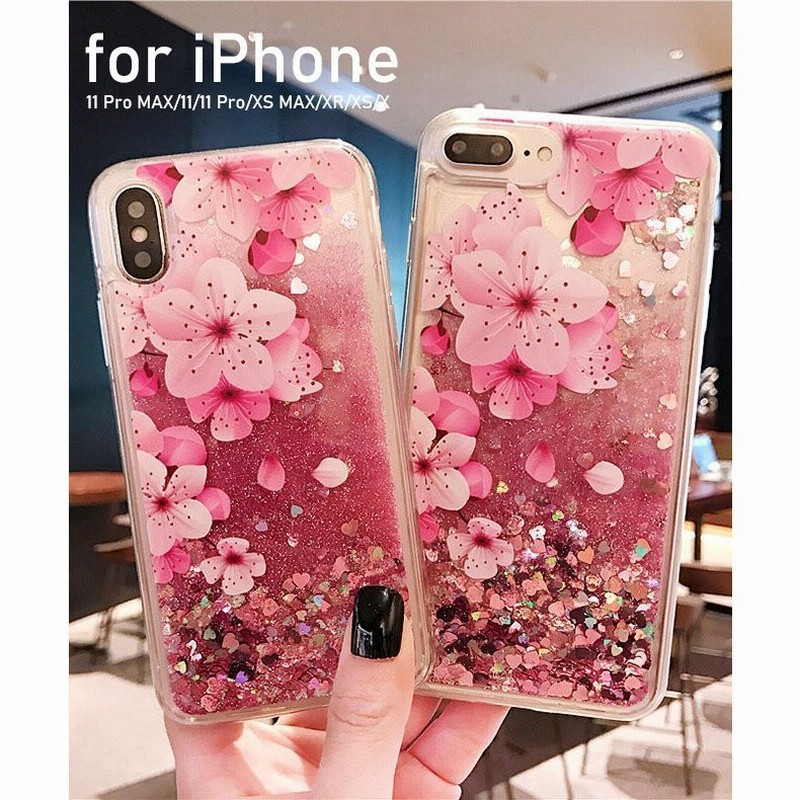 短納期 フラワー キラキラ 動くグリッター ラメ 流れる桜 スマホケース Iphone12ケース 耐衝撃 シンプル スマホケース おしゃれ アイフォンケース 韓国 通販 Lineポイント最大0 5 Get Lineショッピング