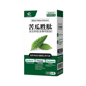 JoyHui 德法專利苦瓜胜肽一盒(吡啶甲酸鉻+甘胺酸鋅+山竹果萃取+大麥萃取)共30粒
