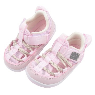 日本IFME - (13~15公分)奶霜粉色寶寶機能水涼鞋