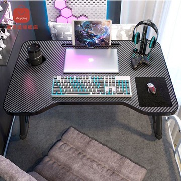 全品屋折疊桌 小桌子 筆記本電腦桌 家用宿舍 懶人床上辦公桌 學習桌子 [PP0517031]