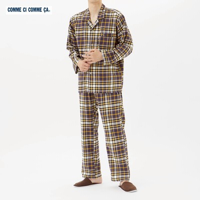 Gunze グンゼ パジャマ 長袖長パンツ ネービーブルー 通販 Lineポイント最大get Lineショッピング