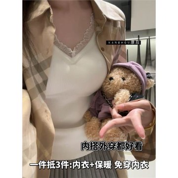 7A羊絨保暖內衣女加絨加厚秋衣秋褲套裝2024秋冬季新款帶胸墊上衣