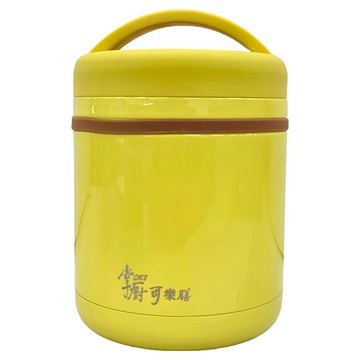 Hi CHEF 掌廚 可樂膳 摩奇多功能陶瓷不鏽鋼燜燒提鍋  黃色  1.2L  1個