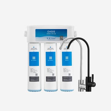 【美國OASIS】高效三道軟水抑菌淨水器