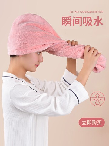干發帽女超強吸水速干洗頭浴帽包頭發毛巾頭巾加厚干發巾新款