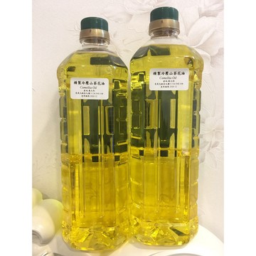 精製冷壓山茶花油【玫瑰花園皂材坊】