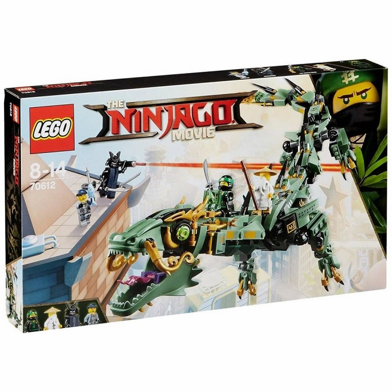 レゴ LEGO ニンジャゴー ロイドのメカドラゴン 70612 新品 送料無料