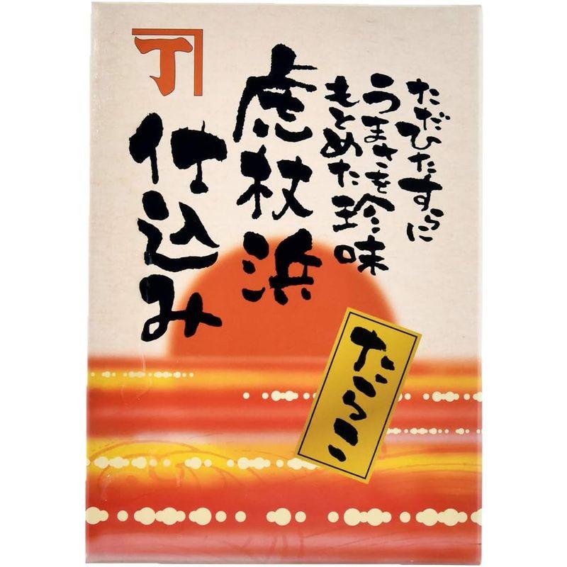 北海道きたれん 北海道虎杖浜産 たらこ 300g