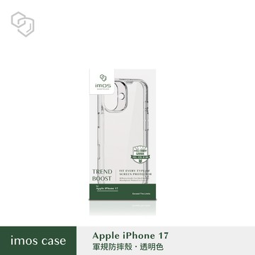 imos iPhone 17 6.3 耐衝擊軍規保護殼 透明