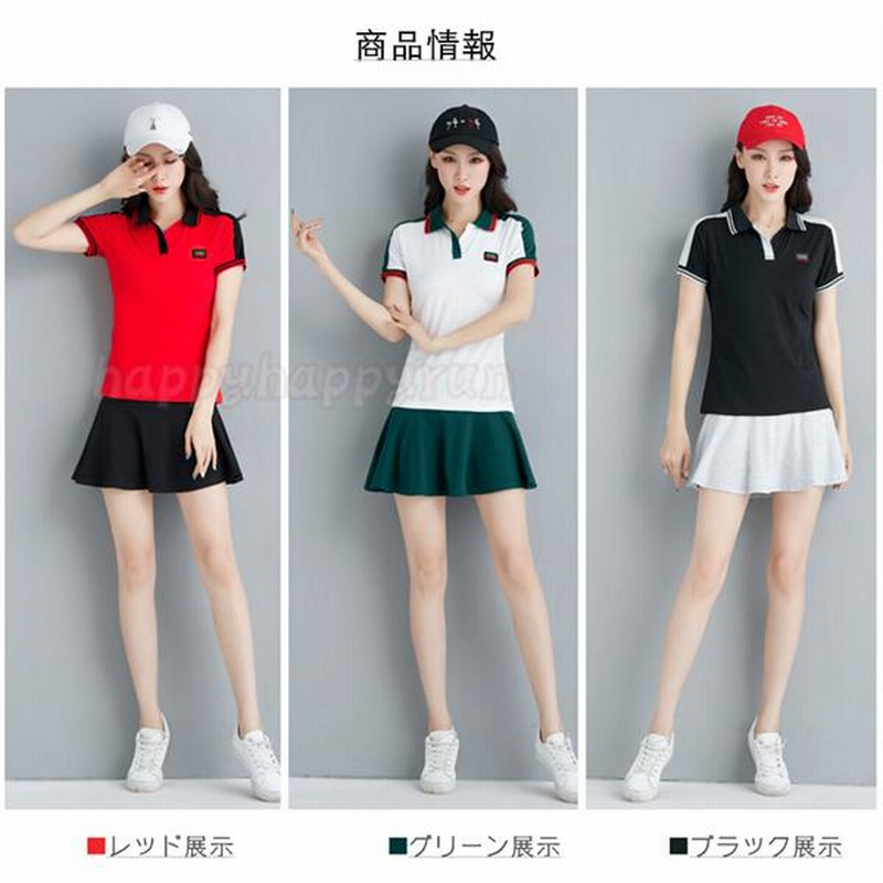新品・上下コーデ】BEAMS GOLF レディースウェアセット | tspea.org