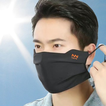 男士防曬口罩 冰絲防曬口罩 防紫外線遮全臉騎行透氣護眼角面罩 口罩 布口罩 防塵口罩 防風口罩 透氣口罩 UPF50+