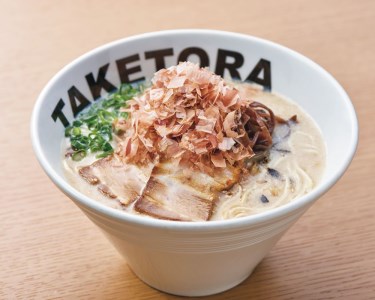 鹿児島ラーメン王TAKETORA『勝武士ラーメン開聞岳』10食セット(TAKETORA 015-1284)