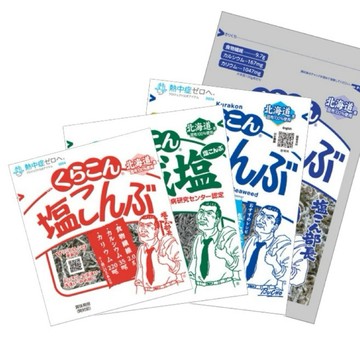 | 現貨 |日本 塩昆布部長 無添加塩昆布 北海道 原味/減鹽/鮭魚/梅子/ 芥末/昆布絲飯糰 茶泡飯 漬物