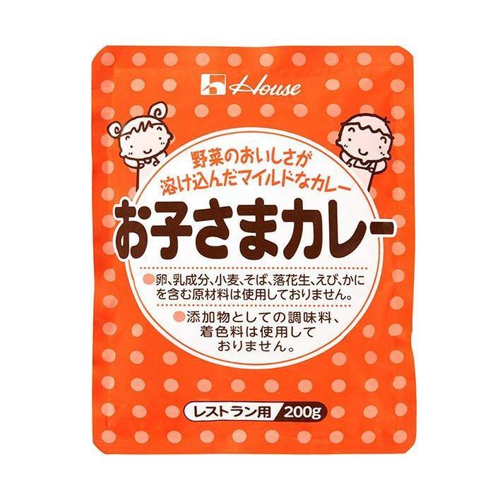 ハウス食品 お子さまカレー 200g×30袋入｜ 送料無料