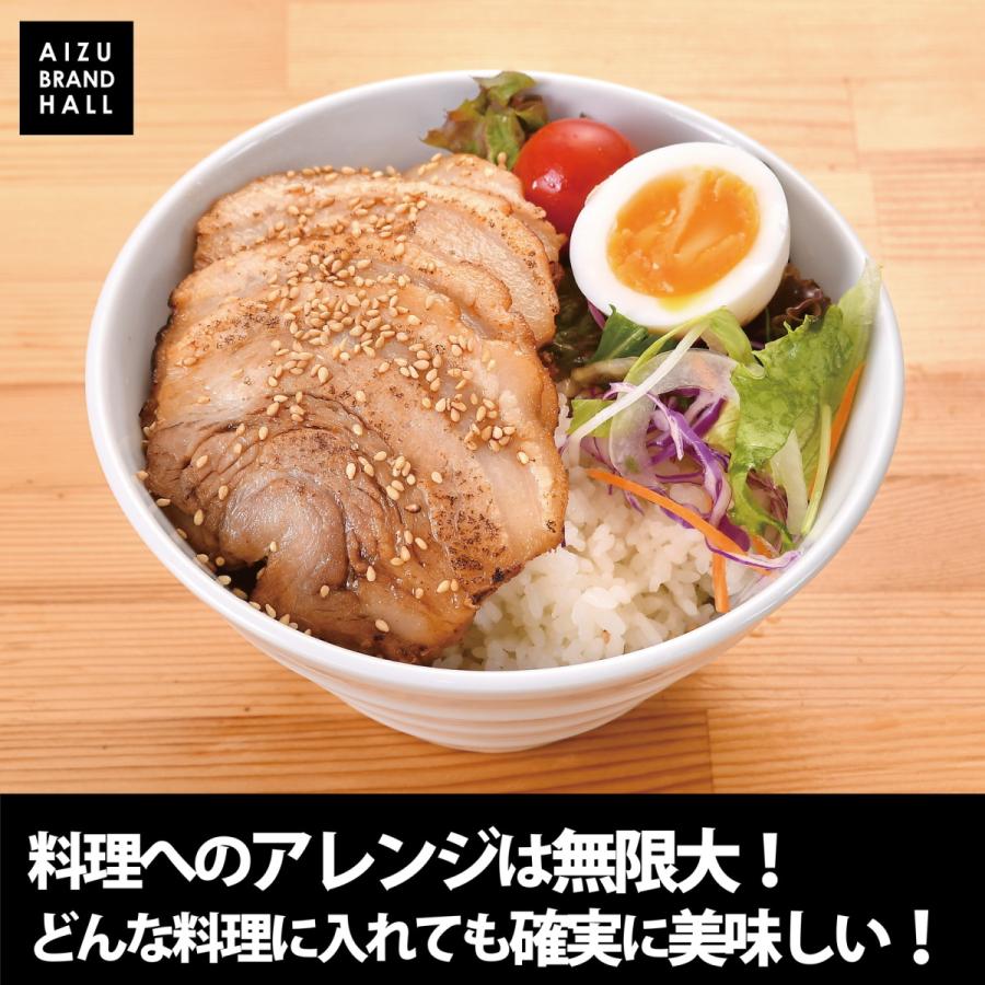 チャーシュー 焼豚 ラーメン屋が作る本物のチャーシュー800ｇ プロ仕様 ご家庭でも 炒飯