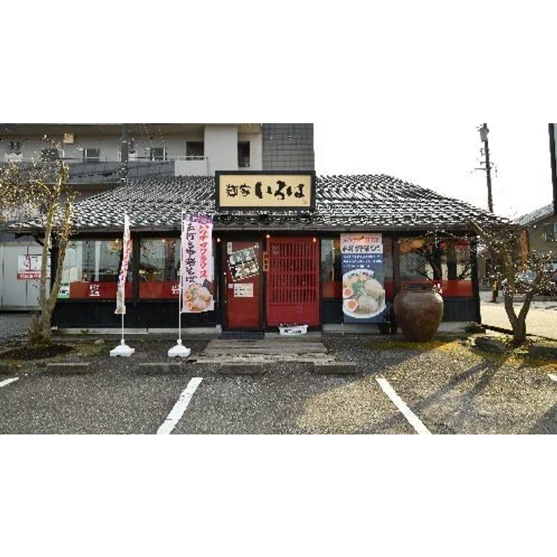 富山ブラック麺家いろは 射水本店より直送「富山ブラックチャーシューめん」6食セット