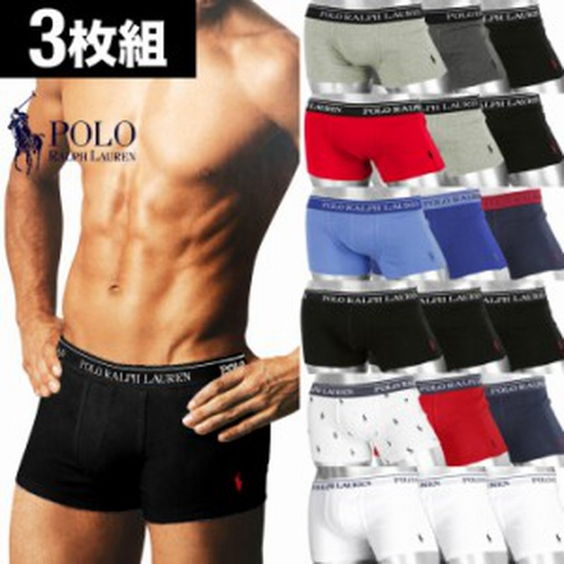 3枚セット Polo Ralph Lauren ポロ ラルフローレン ボクサーパンツ メンズ 下着 Cotton Trunks かっこいい おしゃれ ポニーロゴ 綿100 通販 Lineポイント最大1 0 Get Lineショッピング